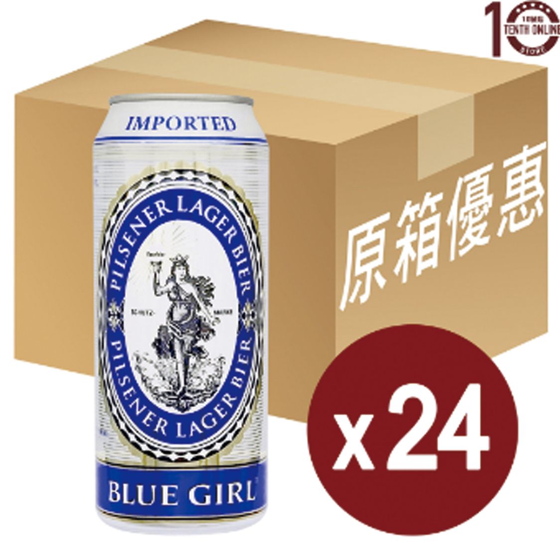 Blue Girl 藍妹啤酒(巨罐裝) - 原箱500亳升｜10號店Tenth Online Store