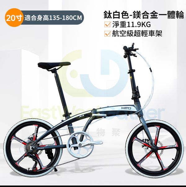 包安裝送貨-電動麻將機電動麻雀枱Electronic Mahjong Machine